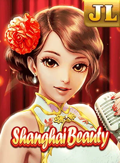 BPL cricket betting game cover